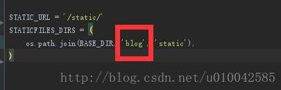 Django添加bootstrap框架時無法加載靜態(tài)文件的解決方式