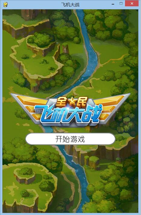 Django 自定義權限管理系統詳解(通過中間件認證)