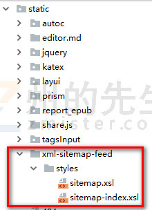 自定義Django默認(rèn)的sitemap站點地圖樣式