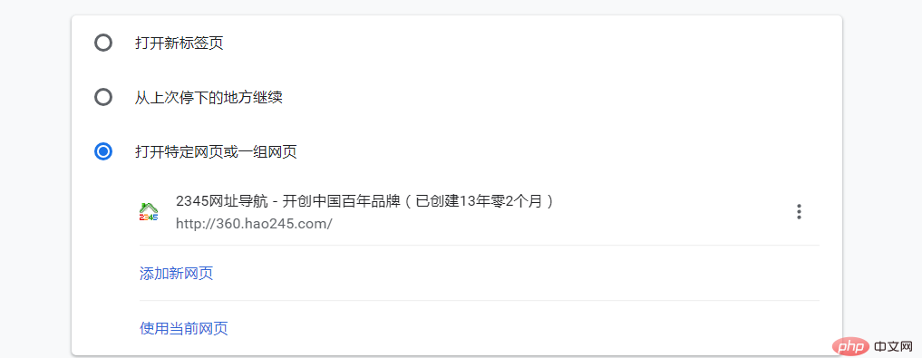 為什么谷歌訪(fǎng)問(wèn)助手安裝好以后還是不是訪(fǎng)問(wèn)谷歌網(wǎng)上應(yīng)用店?