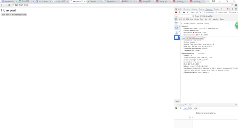 node.js下載失敗，求大神解釋
