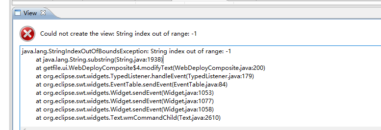 myeclipse用來打包的插件出錯了