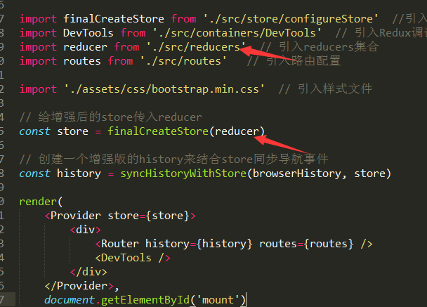 redux單頁(yè)面應(yīng)用中 是一個(gè)store？