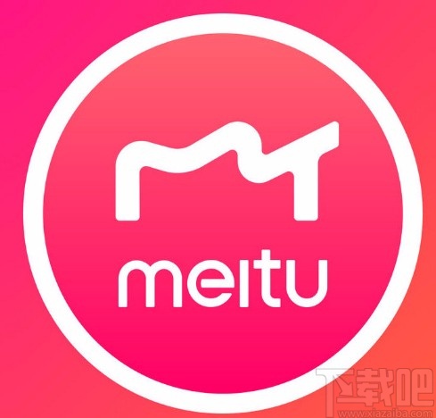 美圖秀秀APP恢復經典首頁的方法