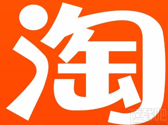 手機淘寶APP開啟指紋支付的方法