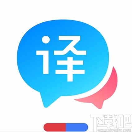 百度翻譯APP設置實時翻譯的方法