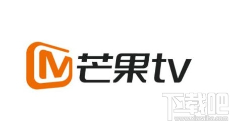 芒果TVAPP關閉同步播放記錄的方法