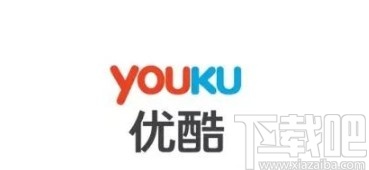 優(yōu)酷經(jīng)典版APP關(guān)閉流量自動播放短視頻的方法