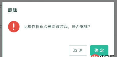 前端 - 類到底該如何去命名 .newsList 這種的命名難道真的不是過度語義化嗎？~