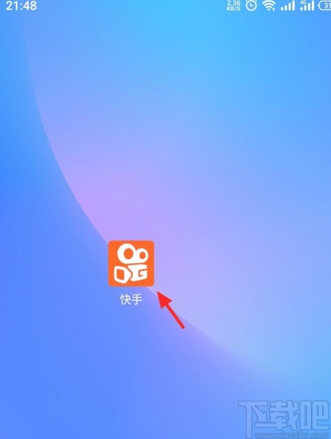 快手APP關(guān)閉熟人圈的方法