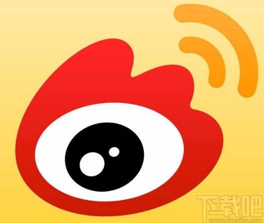 微博APP關(guān)閉顯示手機型號的方法