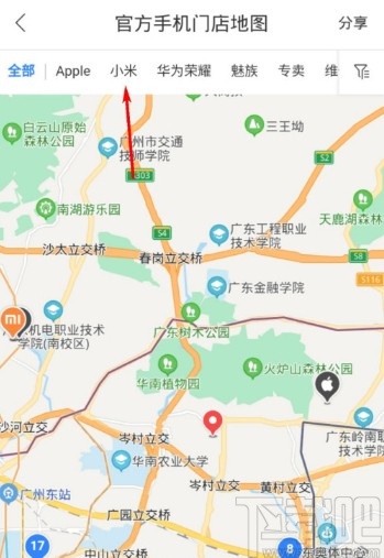 百度地圖APP查找手機(jī)門店的方法步驟