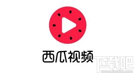 西瓜視頻APP分享視頻到微信朋友圈的方法