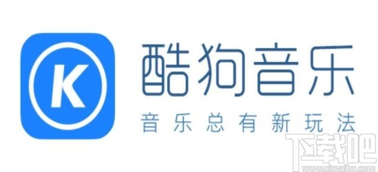 酷狗音樂(lè)APP投屏到電視的操作方法