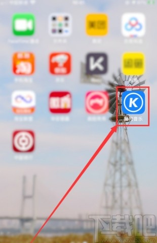 酷狗音樂(lè)APP投屏到電視的操作方法