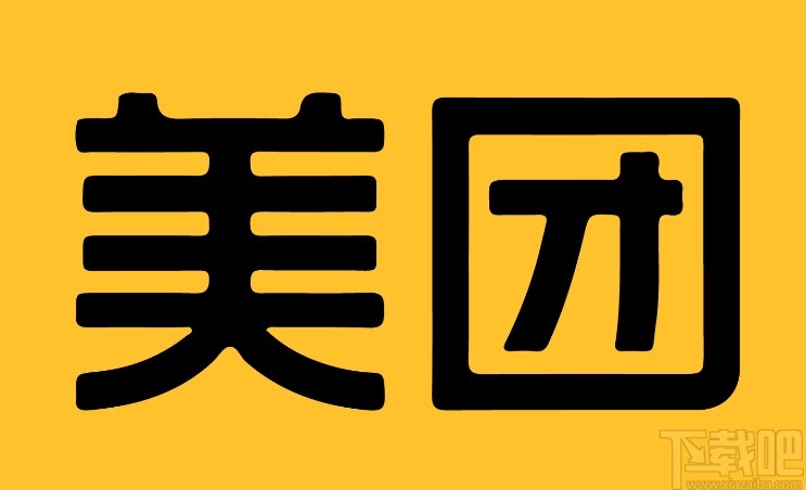美團APP開通月付的方法