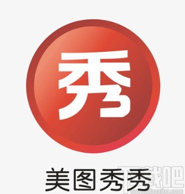 美圖秀秀APP關閉拍照音效的方法步驟