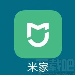米家APP綁定微信賬號的方法步驟