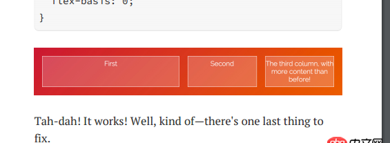 前端 - Flex布局中容器中項目的寬度設置問題?