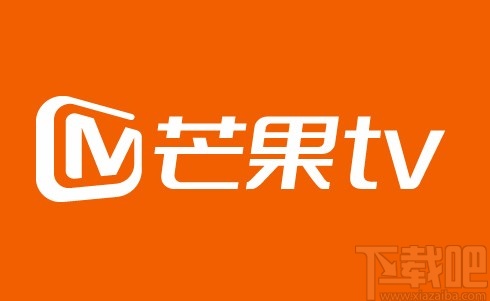 芒果tvAPP開通會員的方法