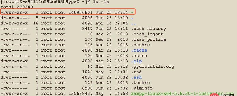 bash - 不小心在linux上創建了一個名字為 ’~’ (不包含引號)的文件夾，現在怎么都進不去這個文件夾了