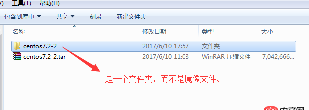 linux - 我下載的鏡像文件壓縮包，解壓后是一個文件夾，而不是.iso鏡像文件。
