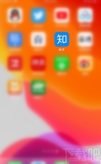 知乎APP開啟查看通訊錄好友功能的方法