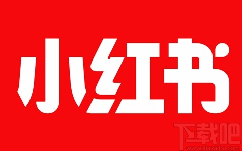 小紅書APP添加好友的方法