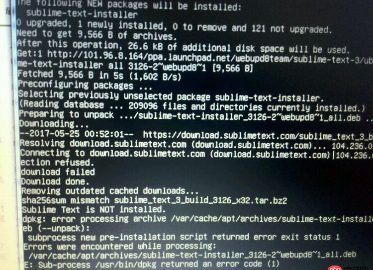 ubuntu安裝sublime提示一個錯誤