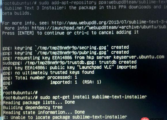 ubuntu安裝sublime為什么失敗？