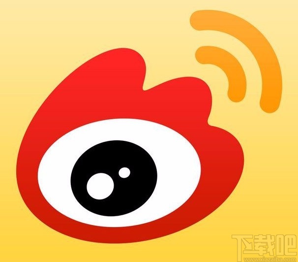 微博APP設(shè)置特別關(guān)注的方法