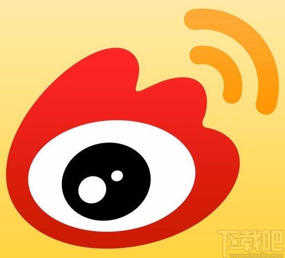 微博APP設置僅半年可見的方法