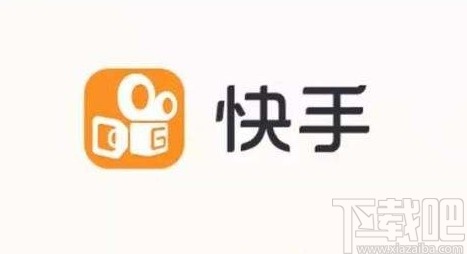 快手APP查看瀏覽歷史的方法步驟