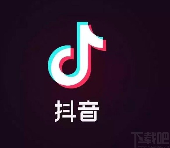 抖音短視頻APP取消關(guān)注的方法