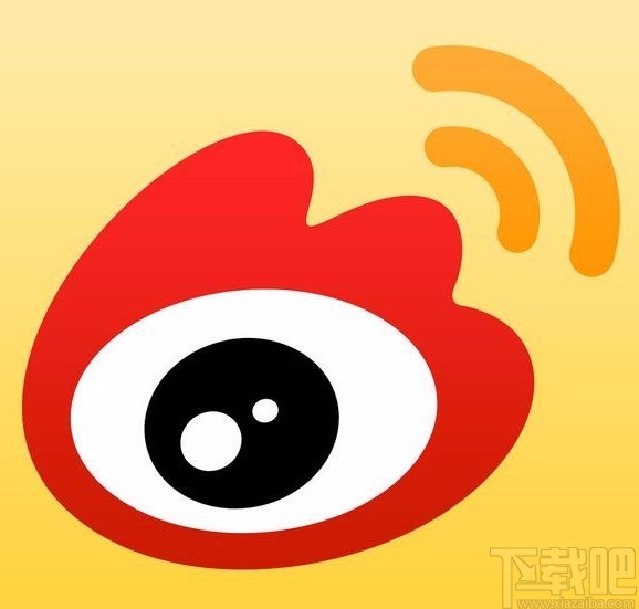 微博app查看訪客記錄的方法