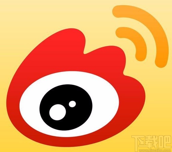 微博APP修改昵稱的方法步驟