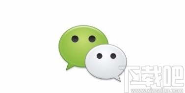 微信app恢復聊天記錄的方法