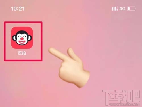 抖音擺攤證如何制作?逗拍app制作擺攤證的技巧