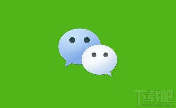 微信號(hào)修改不了怎么回事?修改微信號(hào)常見(jiàn)問(wèn)題大全