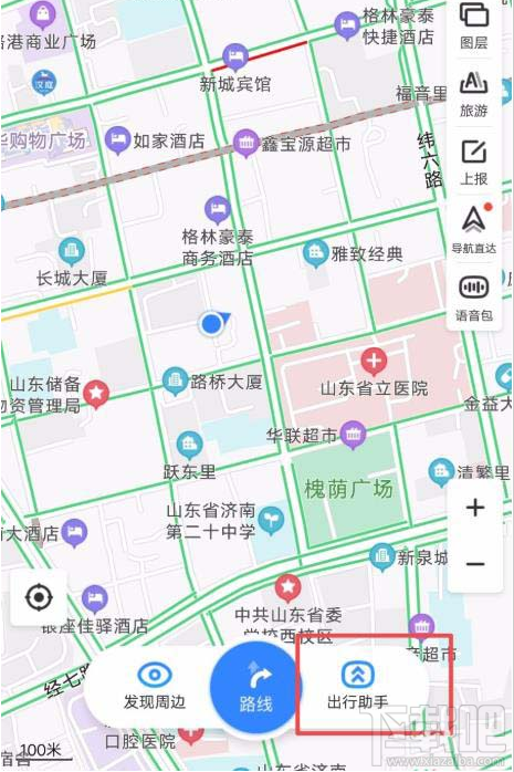 高德地圖電子狗怎么開啟？高德地圖電子狗的使用方法