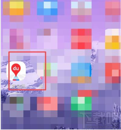 高德地圖電子狗怎么開啟？高德地圖電子狗的使用方法