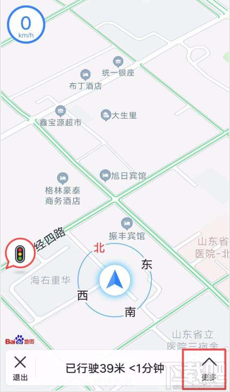 高德地圖電子狗怎么開啟？高德地圖電子狗的使用方法