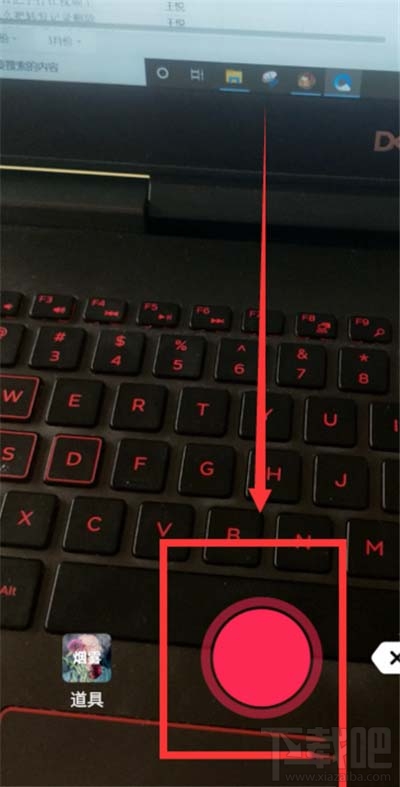 抖音視頻怎么把配樂改成自己的?