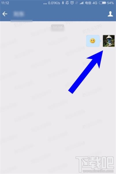 企業(yè)微信如何建群？企業(yè)微信建群方法