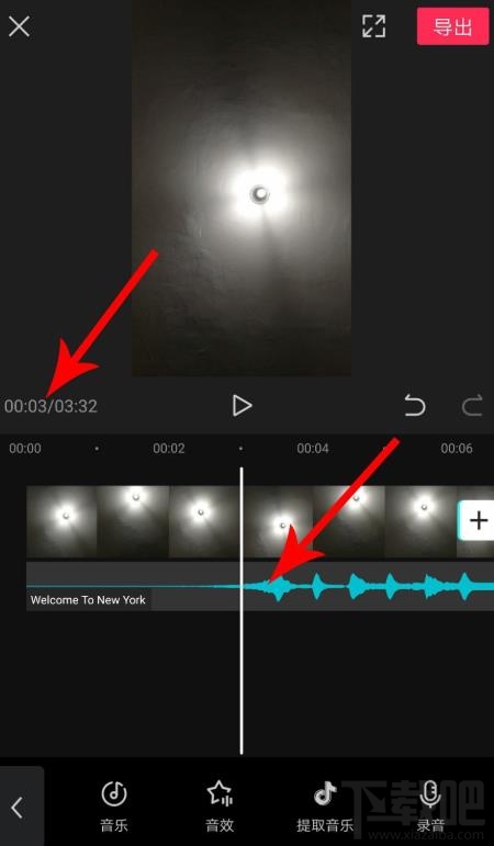 剪映如何拖動(dòng)音樂與視頻對(duì)齊?剪映視頻和音頻對(duì)齊的技巧