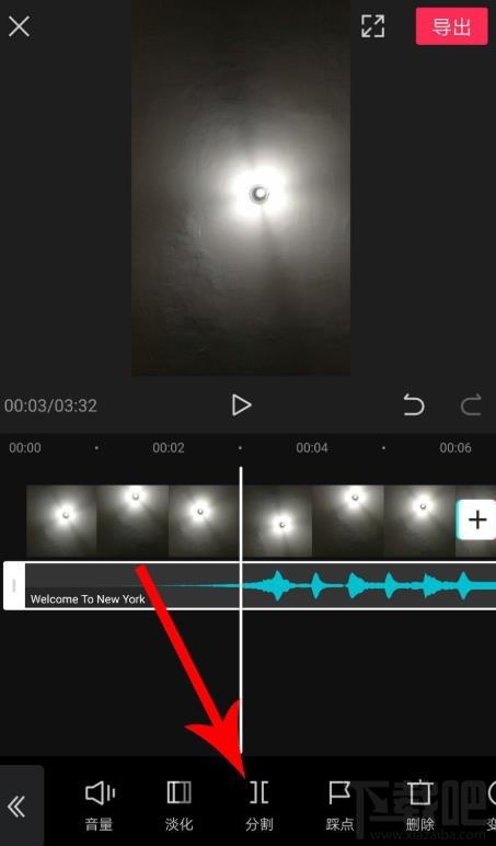剪映如何拖動(dòng)音樂與視頻對(duì)齊?剪映視頻和音頻對(duì)齊的技巧