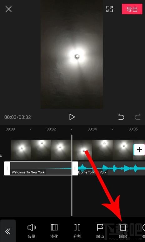 剪映如何拖動(dòng)音樂與視頻對(duì)齊?剪映視頻和音頻對(duì)齊的技巧