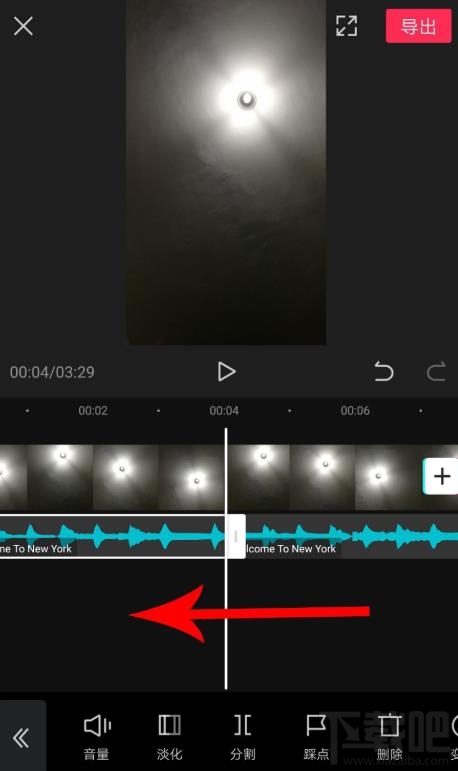 剪映如何拖動(dòng)音樂與視頻對(duì)齊?剪映視頻和音頻對(duì)齊的技巧