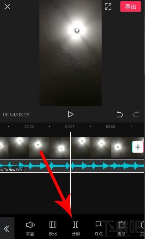 剪映如何拖動(dòng)音樂與視頻對(duì)齊?剪映視頻和音頻對(duì)齊的技巧
