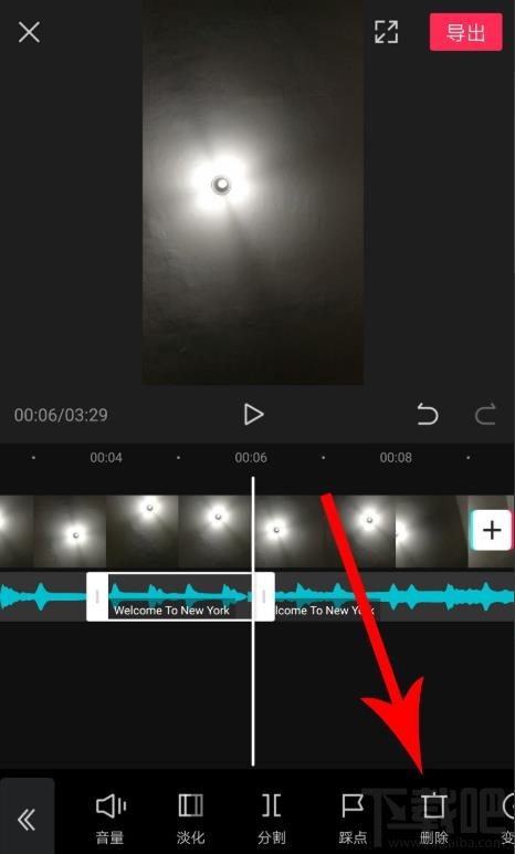 剪映如何拖動(dòng)音樂與視頻對(duì)齊?剪映視頻和音頻對(duì)齊的技巧